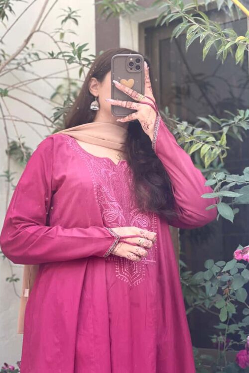 GULNaar