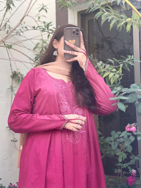 GULNaar